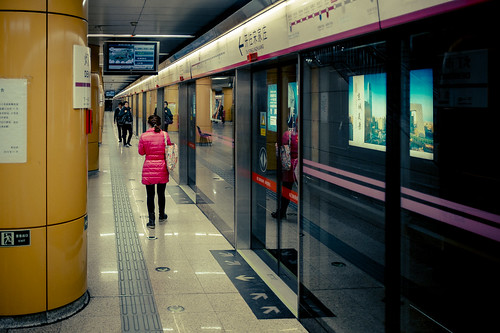 Beijing Underground