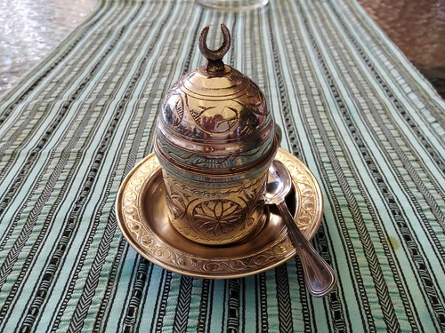 Coffee Arabic /  ©  Katya