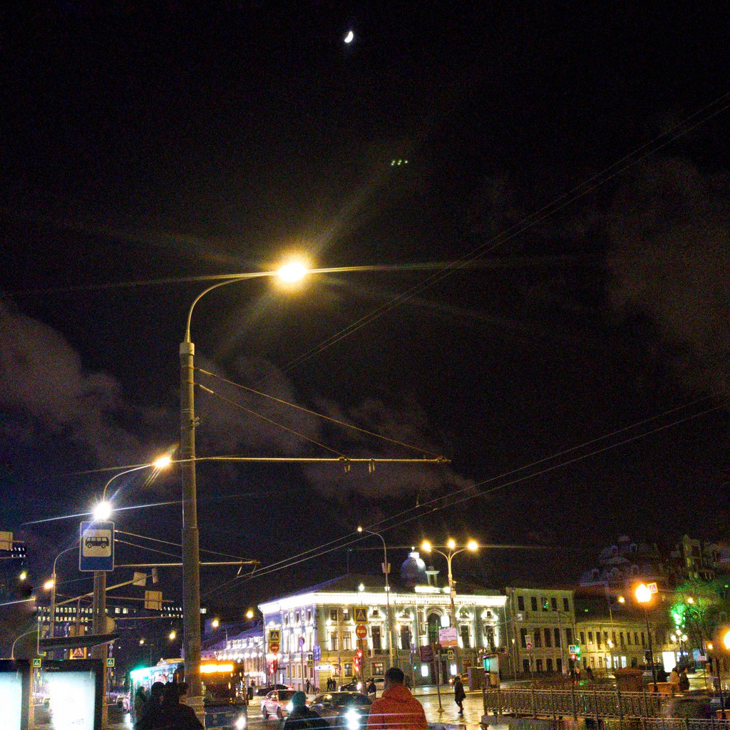 : Crescent Moon Over Moscow