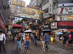Taipei, Taiwan.TNW