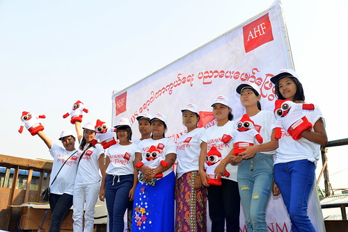 ICD 2019: Myanmar
