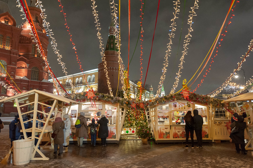 : Holiday Carnival on Red Square