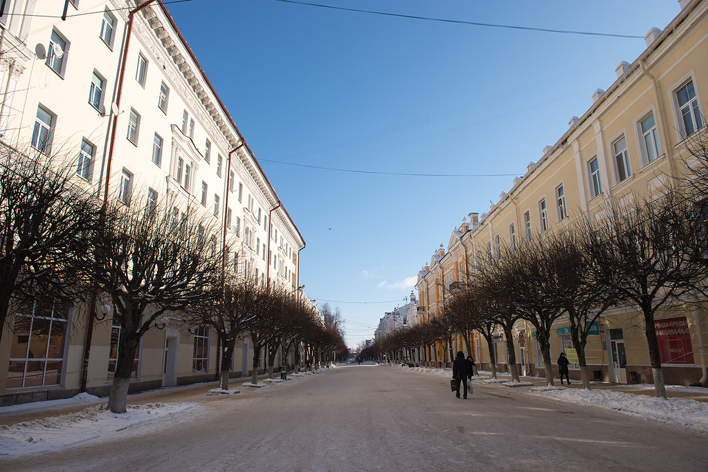 : Smolensk. Lenin street