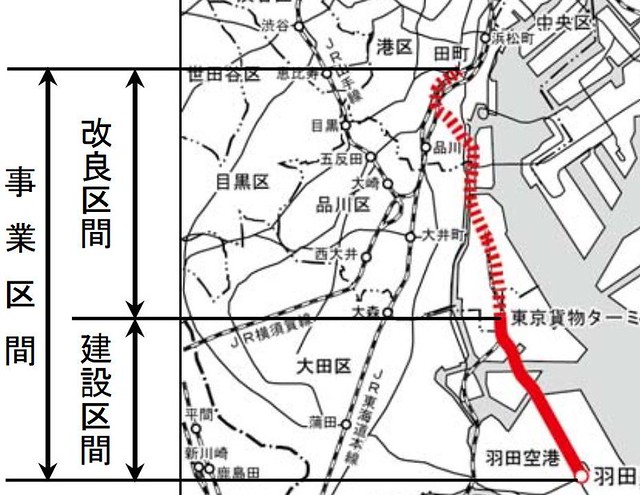 赤い点線が引かれているのは、三田線三田駅...