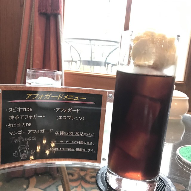軽井沢のラウンジは良心的だ の 巻コーヒ...