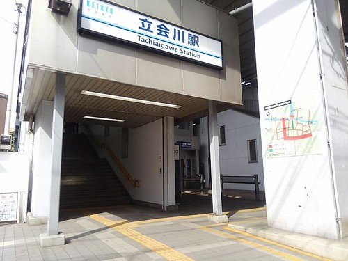 駅は大井町駅と大森駅も使えるのですが、一...