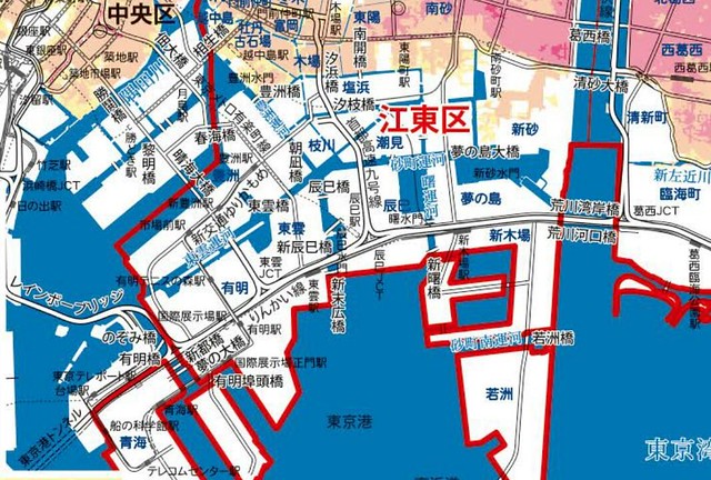 今回の「江東5区大規模水害ハザードマップ...