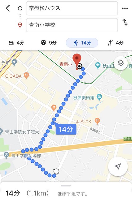 googlemapではこのような道が出て...