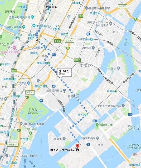 ほっとぷらざ晴海から、東京駅まで徒歩５１...