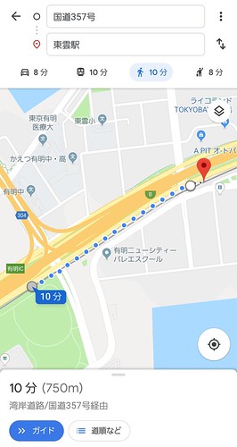 googlemapのこの場所から徒歩で調...