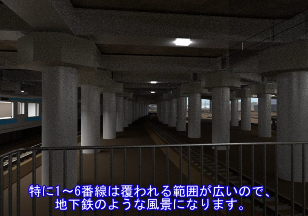 最終的には品川駅は地下鉄のようなホームに...