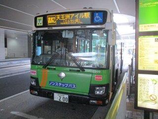 ターミナル駅＋都バス、シャトルバスありな...