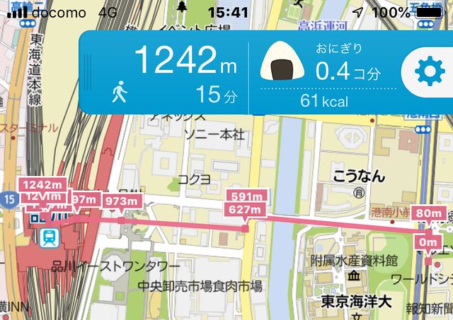 ちなみに品川駅は大きいから山手線ホームま...