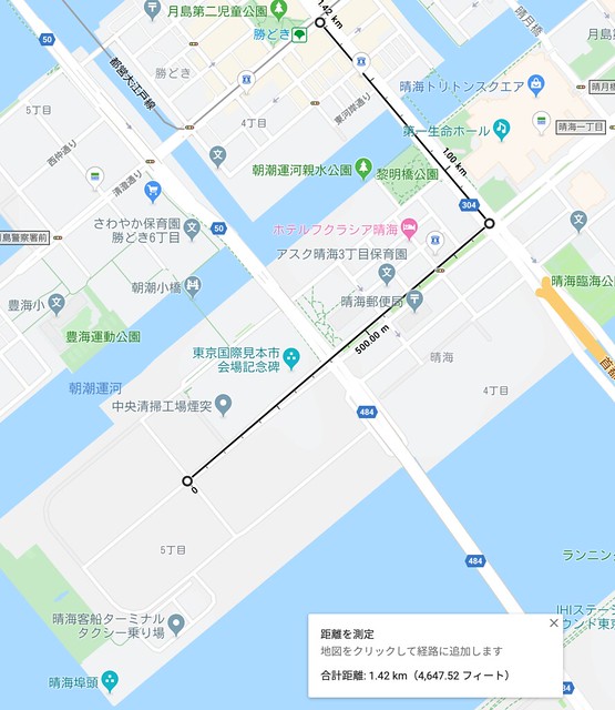 勝どき駅は、1.42km銀座７丁目交差点...