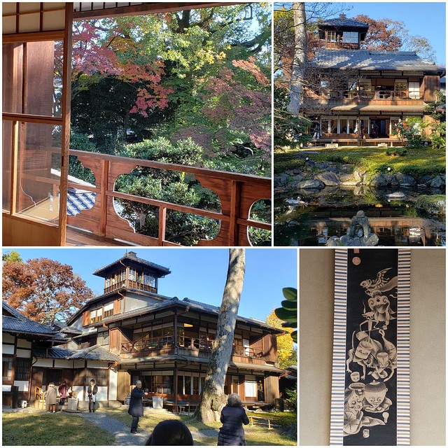 今回、京都の旅の最後は旧三井家下鴨別邸で...