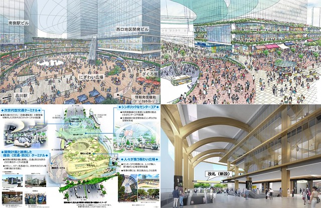 品川駅はその先進性と機能において東京駅を...
