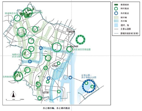 港区の水と緑の軸、水と緑の拠点の資料はこ...