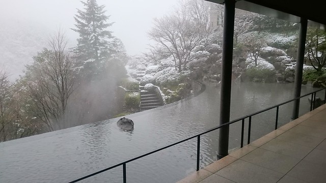 私も箱根離宮にいました。箱根で雪を見なが...
