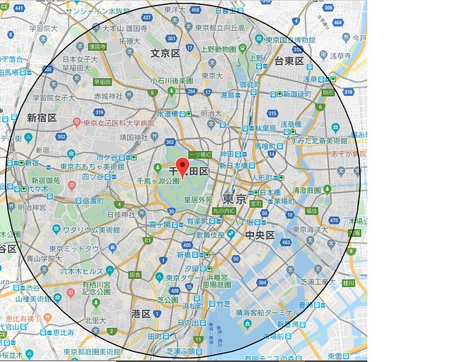 では皇居中心5.0キロ・・・渋谷圏外か