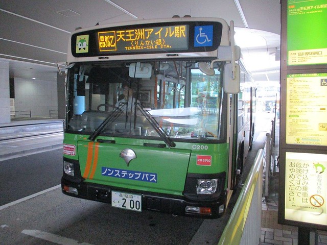 品川駅都バス、シャトルバスは楽ちん