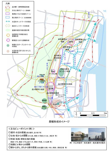 品川駅周辺まちづくり計画は、明らかに東側...