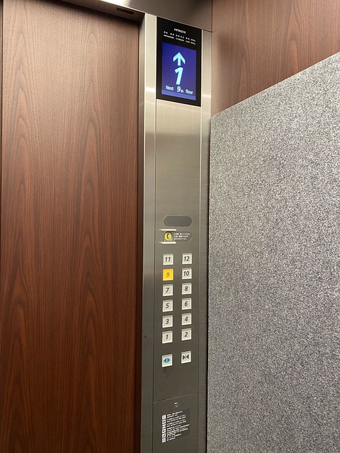エレベーターの中はこれしか撮りませんでし...
