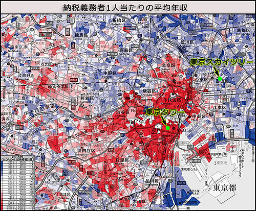 東京平均年収マップ