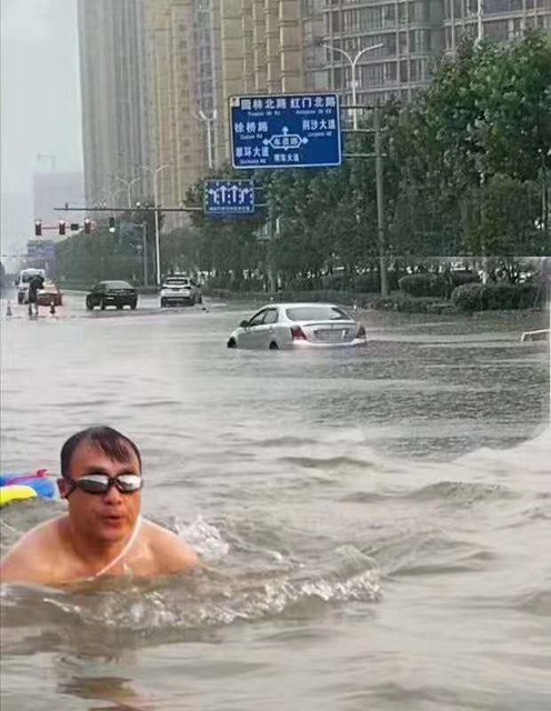 中国の洪水のほうがきれいだな