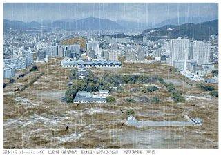 太田川堤防が決壊した時の広島城の被害シミ...