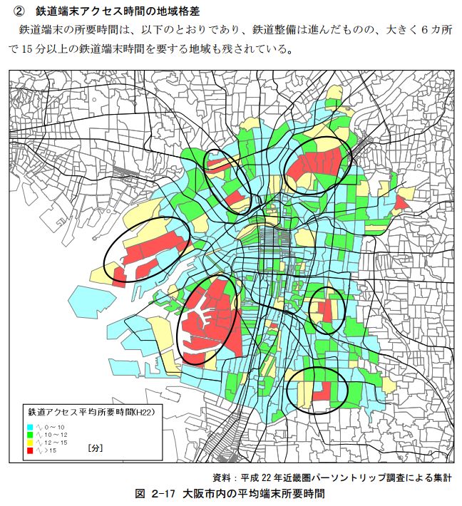 大淀地区は大阪市内に6か所ある鉄道空白地...