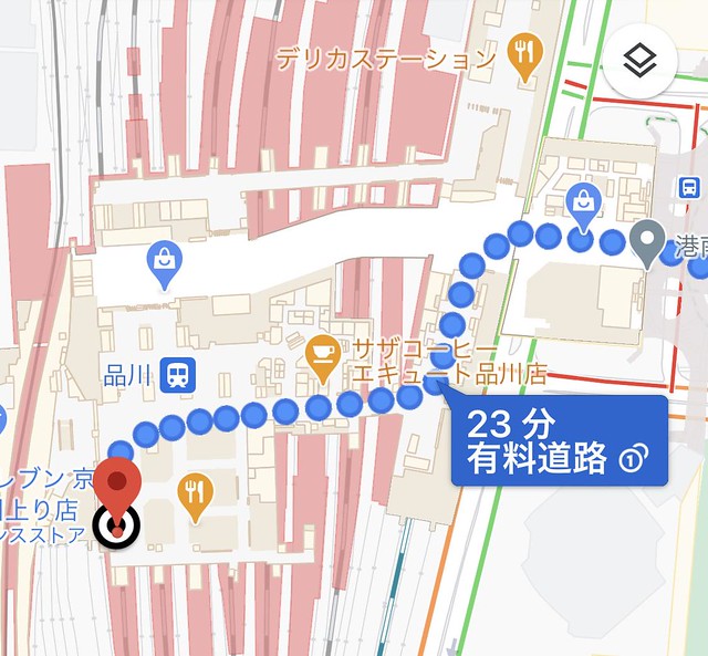 あと、品川駅に入った後もなぜか新幹線改札...