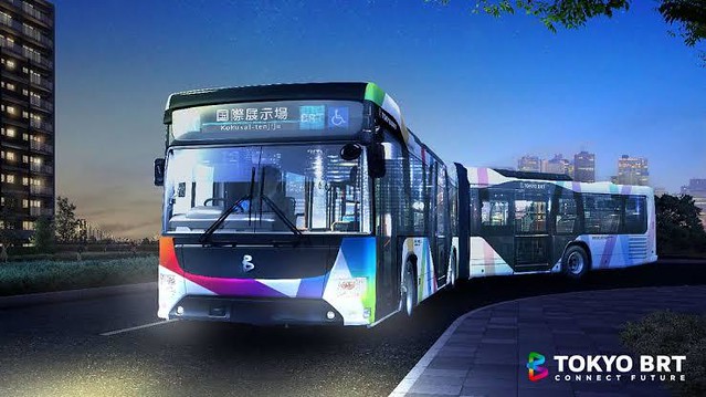 ☆祝☆東京BRT運行開始！！