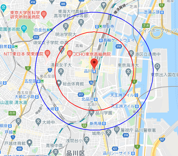 品川駅中心に１ｋｍの円を描くとここは入ら...