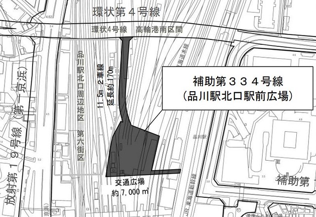 正式名称は「東京都市計画道路幹線街路補助...