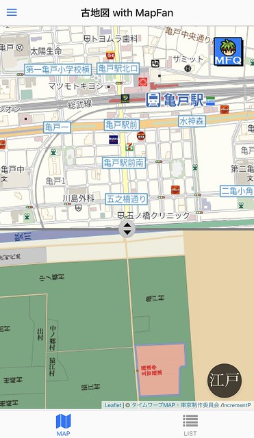 このサイト、江戸の古地図を見られるのはサ...