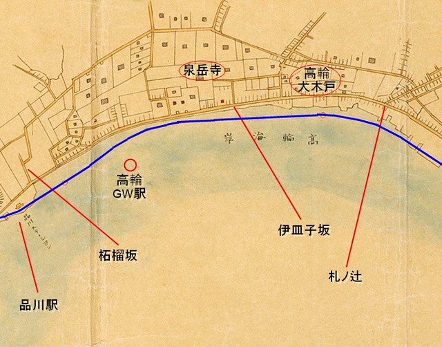 当時の鉄道図（青い線）　