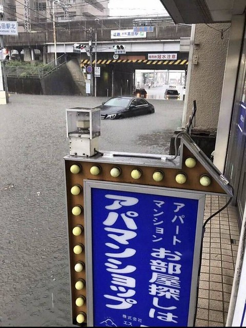 大雨で大和高田駅前はこんな感じなります。...