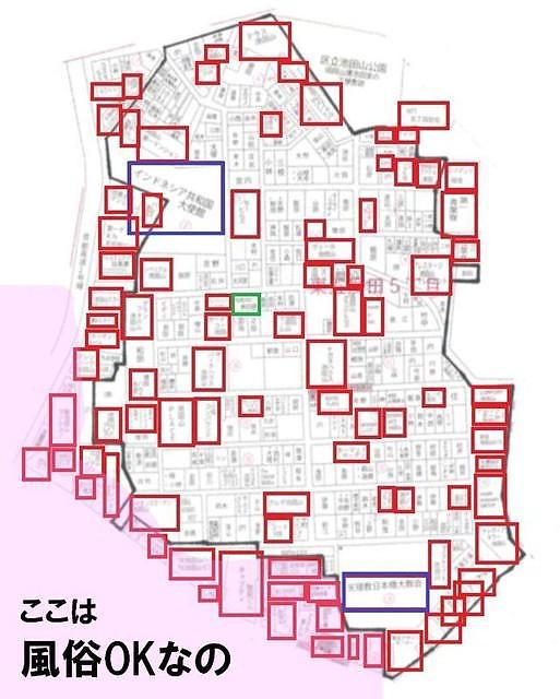 池田山にも共同住宅多数。
