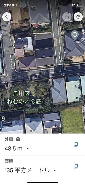 こちら、ねむの木の庭の右隣は135平方メ...