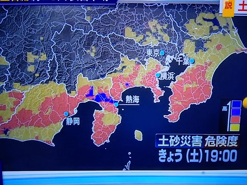島根・鳥取 雨で避難指示30万人何故地方...