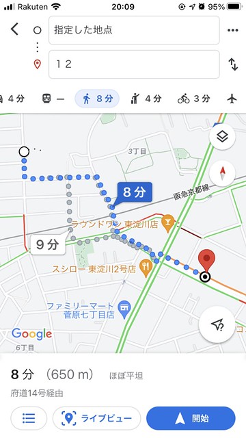 googlemapで確認したところ、徒歩...