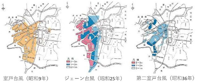 大阪は三大水門作るまでは10～15年に1...
