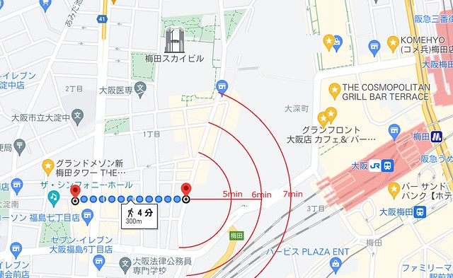 大阪駅までの距離、色々な変動要因がありま...