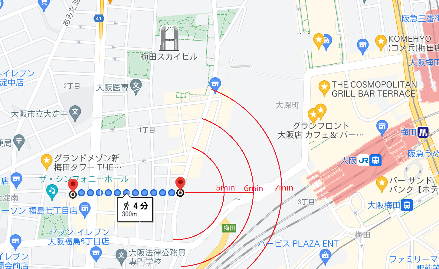 大阪駅までの距離、色々な変動要因がありま...