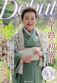 最高齢熟女 岩井志麻子、84歳のAV女優から学んだ2つの「座右の銘」と「死後 ...
