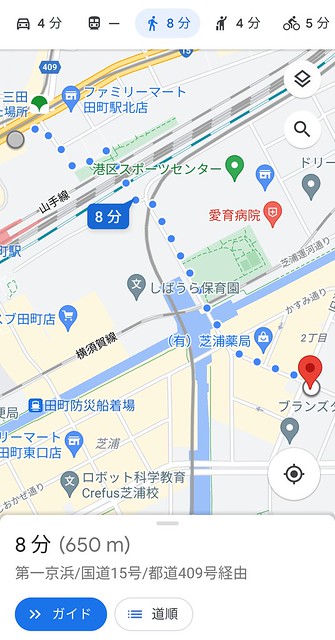 三田駅まで徒歩８分は嬉しいね。なにげにサ...