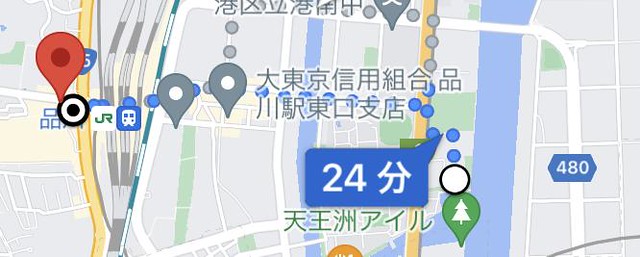 地下鉄新駅まで徒歩24分みたいです。
