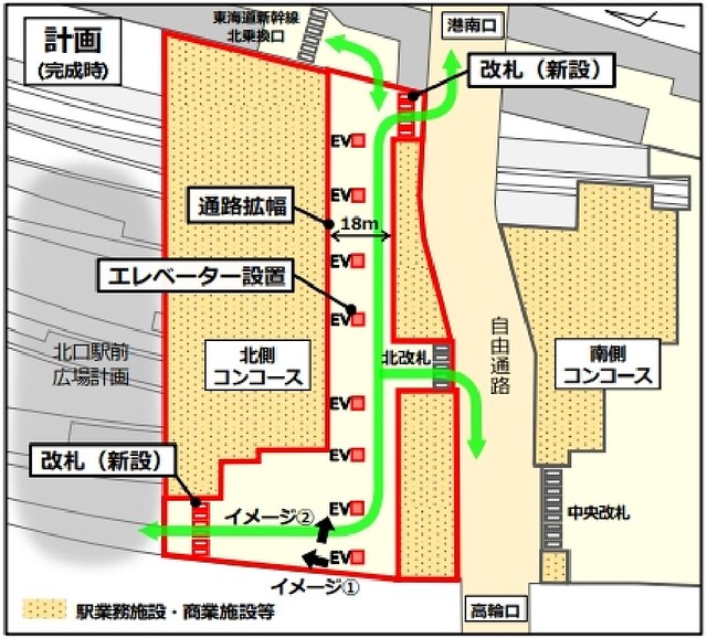 港南改札できますし、渋谷駅や東京駅なんか...
