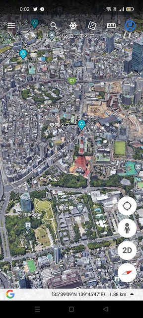 東京タワー周辺が1番再開発されて無く雑居...