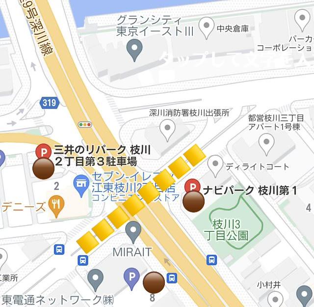 枝川駅の出入口は駐車場を予想しています。